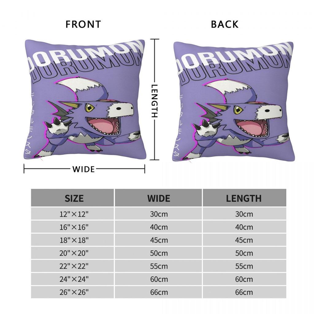 Trendy Seat Digital Monster Digimon Decor Pillowcase Stuff Pillow Cover Square Multi-Size