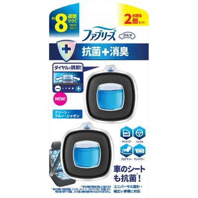 Febreze Auto Lufterfrischer Easy Antibakteriell und Clean Blau x 2 Lufterfrischer, Clip, Desodorierend, Seife, 2,5 ml