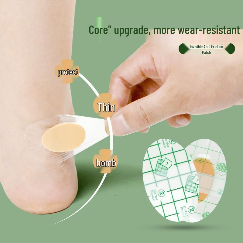 "Invisible Heel Blister Prevention Stickers for Women's High Heels"