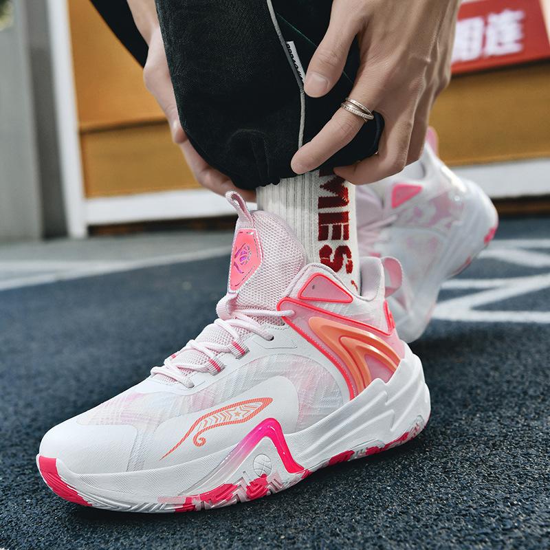 Mandarin duck basketball shoes men's and women's actual boots mesh cement floor indoor and outdoor student youth training sports shoes