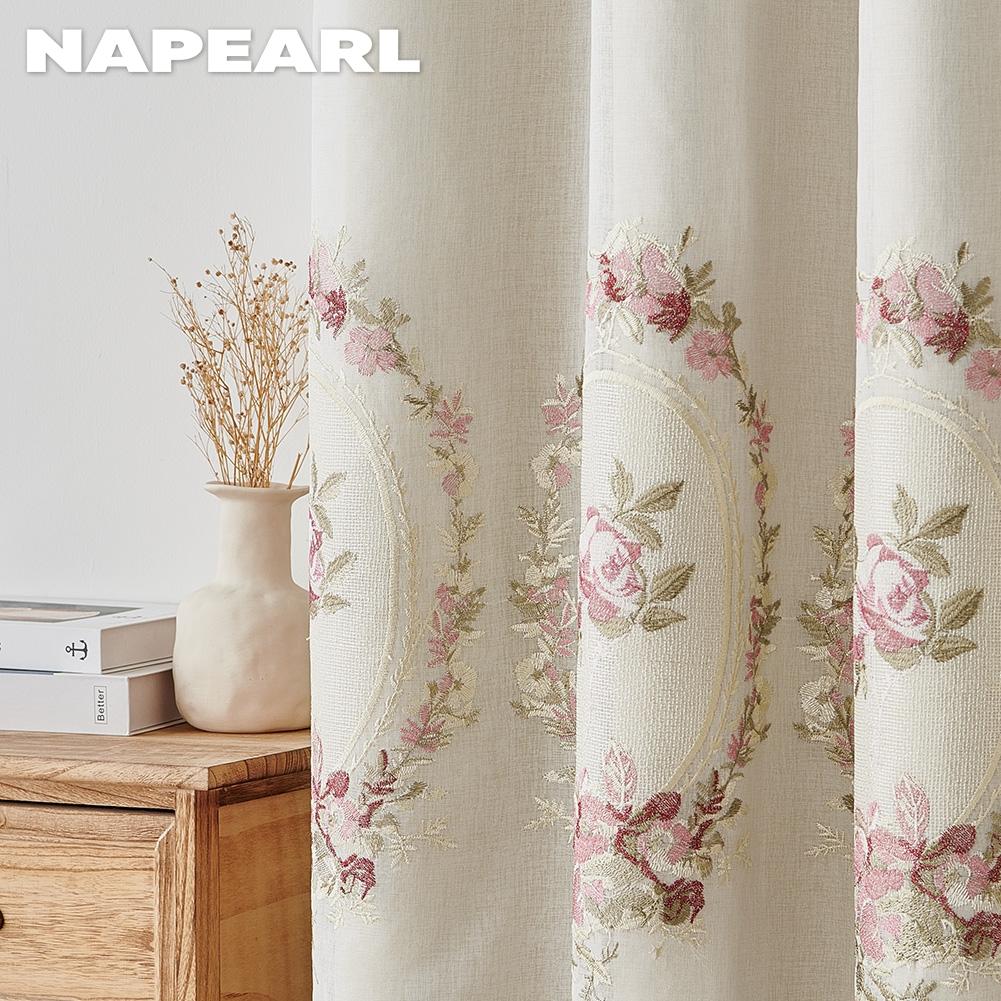 1 ks NAPEARL 70-80% Zatemňovací Béžový Pohodlný Zatemňovací Závěs s Vyšívanou Elegantní Průsvitnou Záclonou pro Ložnici Obývací Pokoj Domácí Dekorace