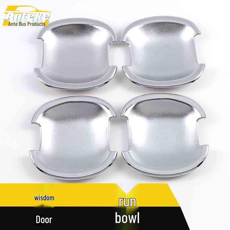 Sportage Chrome Door Bowl Anti-Scratch Decorative Sticker Set