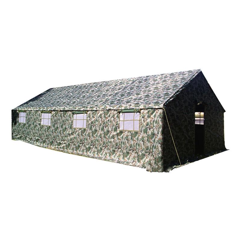 Huahuadu Command Tent
