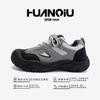 Global Heightening Sports Shoes Men's Popular ZHQ-ZL8951 Versatile Platform Fashion Men's Shoes Outdoor Hiking Shoes