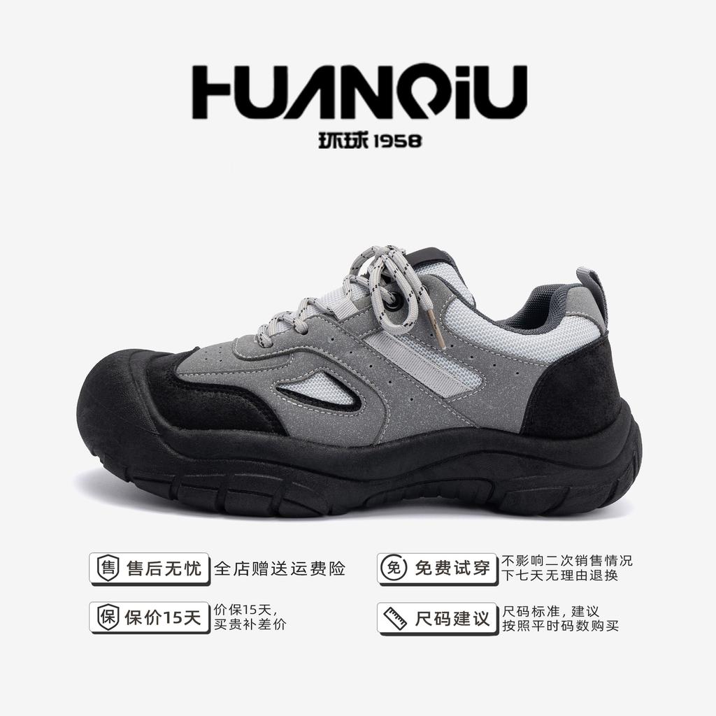 Global Heightening Sports Shoes Men's Popular ZHQ-ZL8951 Versatile Platform Fashion Men's Shoes Outdoor Hiking Shoes