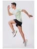 Men's Quick-Dry Antibacterial Sun-Protective Sports T-Shirt - Breathable Short Sleeve for Summer Fitness