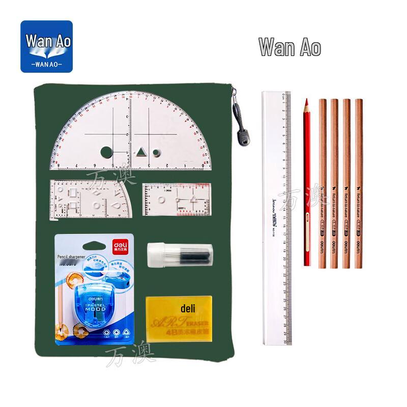 Tactical Topography Mapping Ruler Set