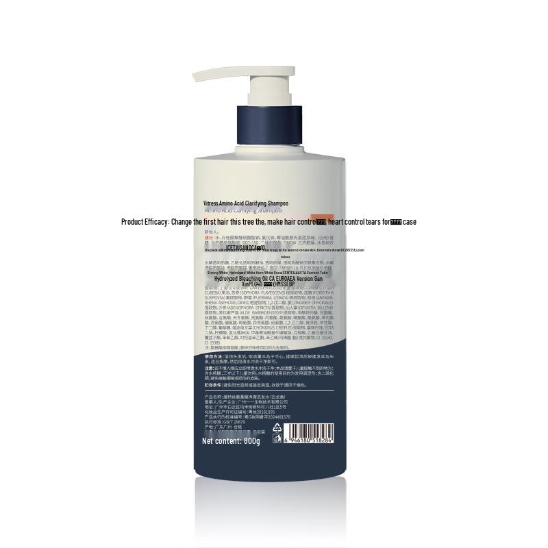Vitas Anti-Dandruff & Oil Control Amino Acid Shampoo