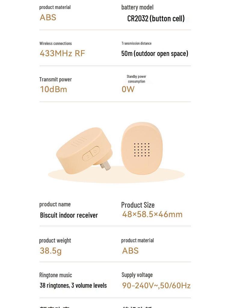 Nordische Süße Kabellose Türklingel für Schlafzimmer und Haustür - Lucy & Pete Design
