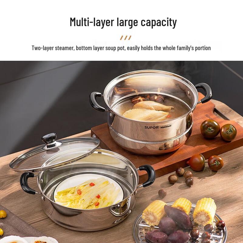 SUPOR 30cm 304 Stainless Steel Double-Layer Steamer Pot