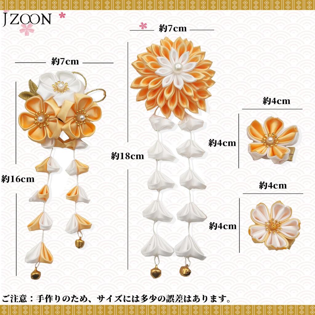 JZOON Silk Hair Ornament Set of Perfect for and and other Japanese with Flower Design and Handmade in and Yellow 4, Coming-of-Age Ceremonies,