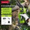 20V Cordless Electric Mini Chainsaw CN Plug (adapter Included)