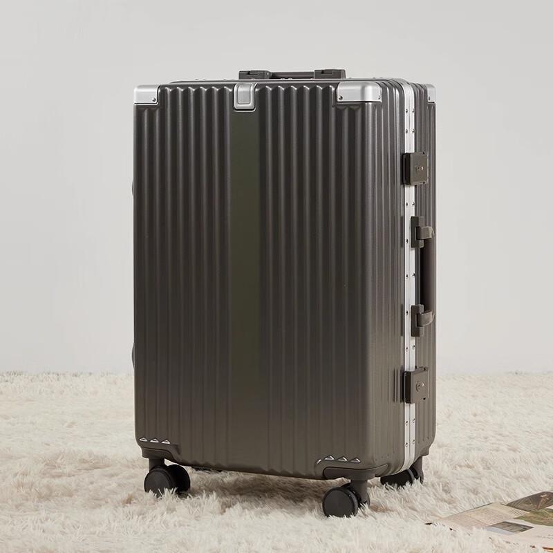 Lidu Aluminum Frame Luggage 26 inch