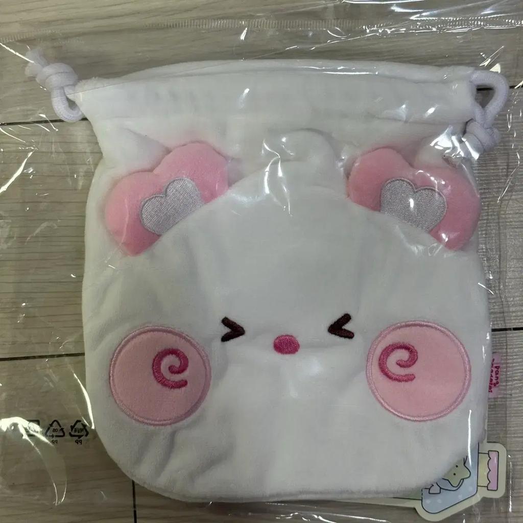 NCT WISH LINE FRIENDS Wish Nini Sakuya Pouch