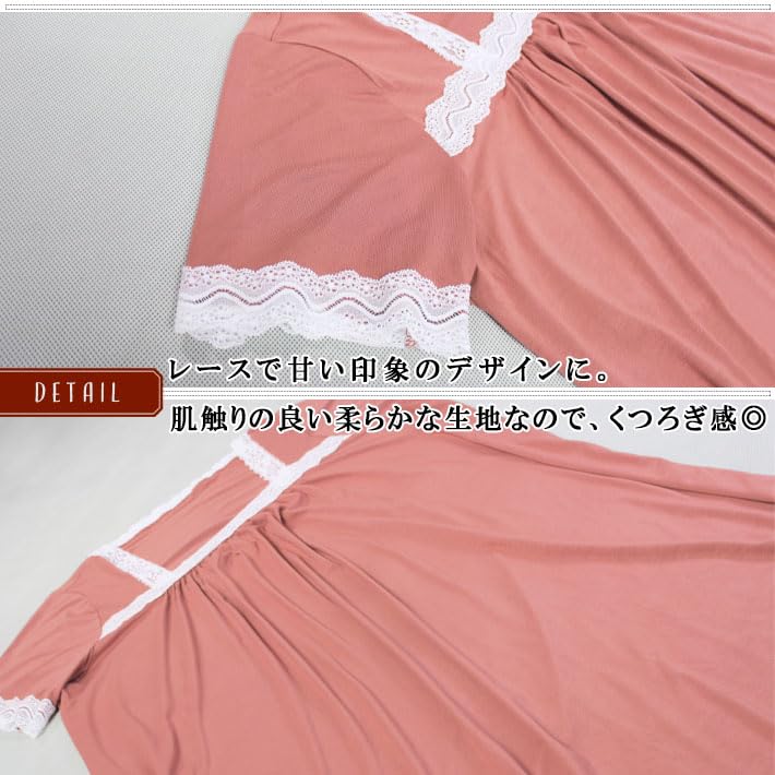 AICA Lightweight and Stretch Rayon Loose Gathered Short Square Solid One Size Dark Gray Women's Nightgown/Pajama Dress, Cool, Cut-and-Sew, Fit, Lace,