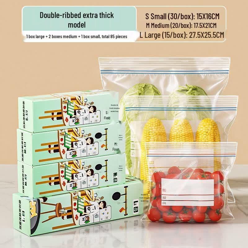 Qiwei Food Grade Self-Sealing Storage Bags