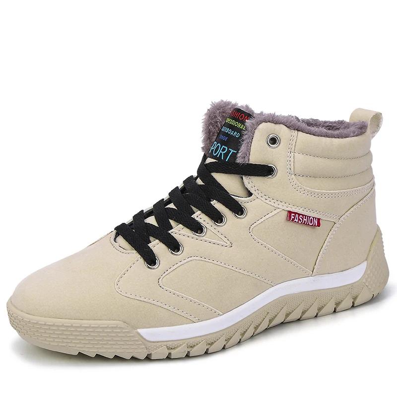 Fashion 2024 Winter Mens Boots Snow Brand Outdoor Ankle Boots Man Plush Keep Warm Sneaker Men Footwear Hiking Boot Casual Cotton Shoes