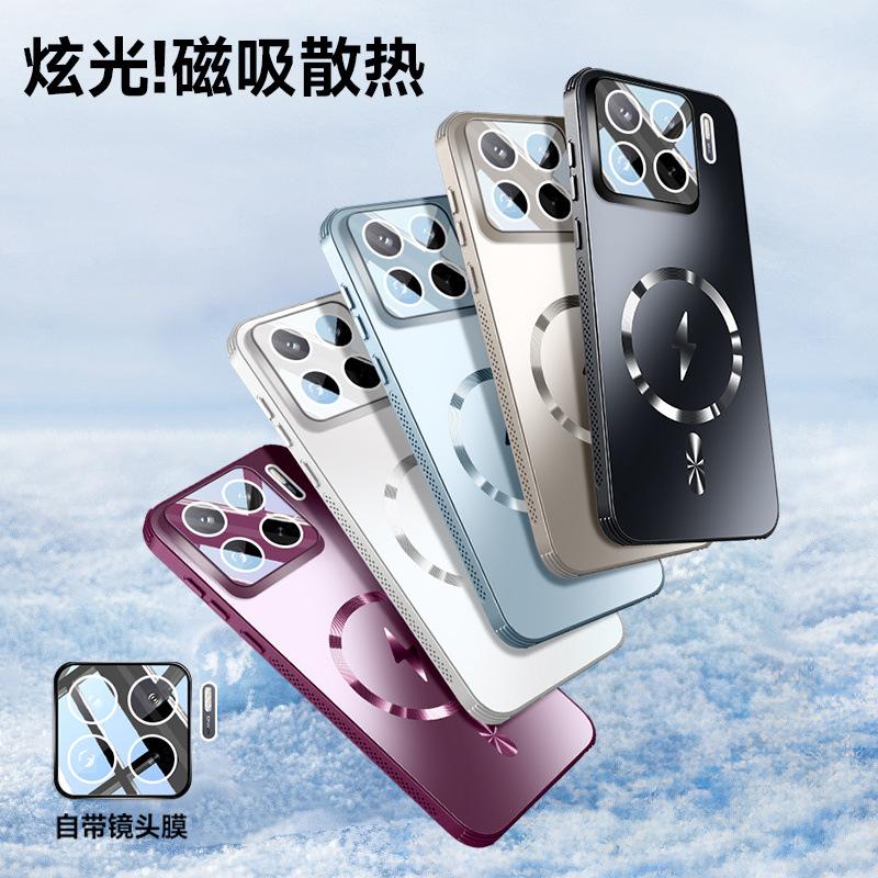 Applicable To Xiaomi 11SPro Mobile Phone Case, New Pro Matte Lens, All-inclusive Magnetic Suction Airbag, Anti-drop Cover, Male