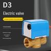 Elektrische Messing Twee-Weg Klep voor Johnson Controls Airconditioner Fan Coil - VLC2200 Solenoïde Klep Schakelaar