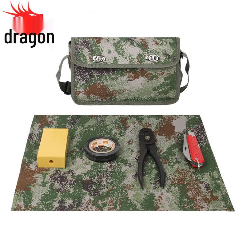 Longchan Blasting Simulation Training Kit