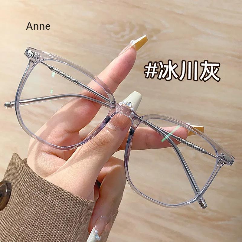 Women'S New Style Myopia Glasses Men Ladies Luxury Clear Lens Near Sight Eyeglasses Unisex Trendy Fashion Minus Diopter Eyewear