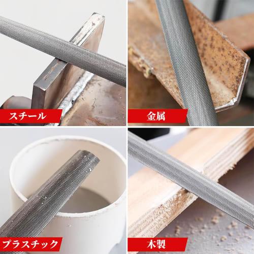 Kasanidika 3-Piece Metalworking File Set, Metal Bar Files for Grinding, Deburring, Roughing, Sanding, Woodworking, Ironworking, Metalworking, DIY Poli