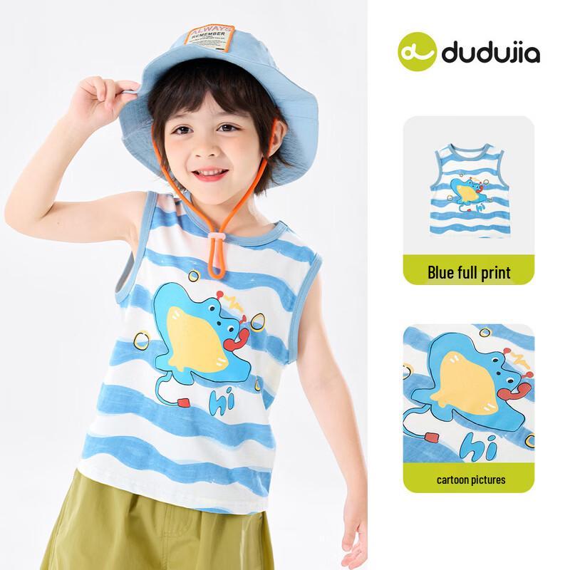 Dudujia Kids Cartoon Mesh Vest T-shirt 80