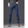 Spring And Autumn New High End Plush Jeans For Men Straight Tube Slim Fit Elastic Thick Casual Pants Autumn And Winter Men'S Pants