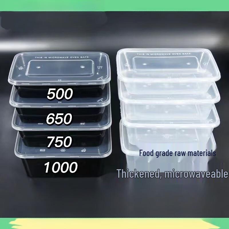 Chuanghui Disposable Plastic Takeout Meal Boxes