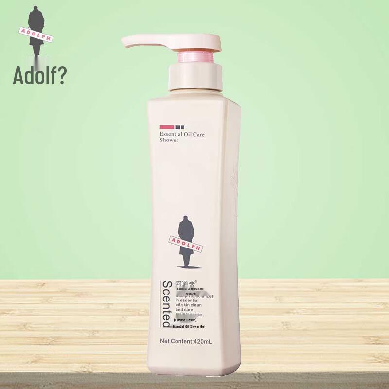 Adouff Classic Scent Essential Oil Shower Gel