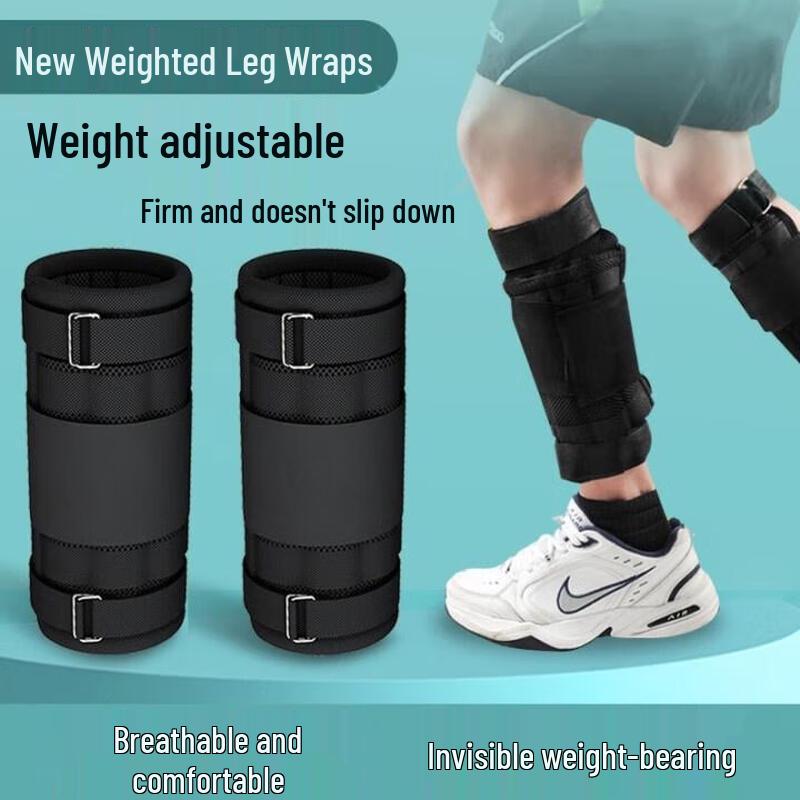 Adjustable Weighted Ankle & Wrist Straps