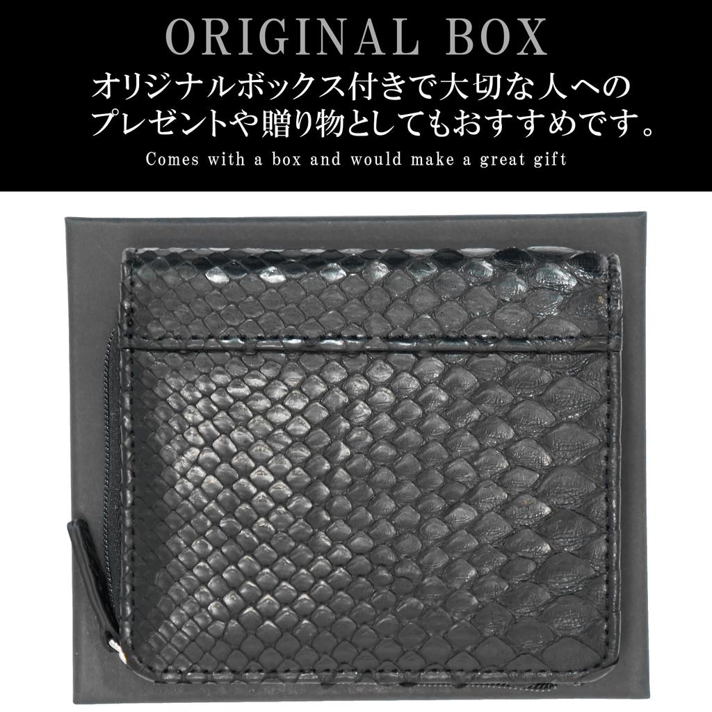 Natürliche Diamantpythonleder-Geldbörse für Damen und Herren, aus einem einzigen Stück echtem Leder gefertigt. Verfügt über einen runden Reißverschluss, ein kompaktes