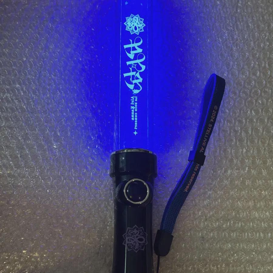 

Stellivive Canna Lightstick Blade