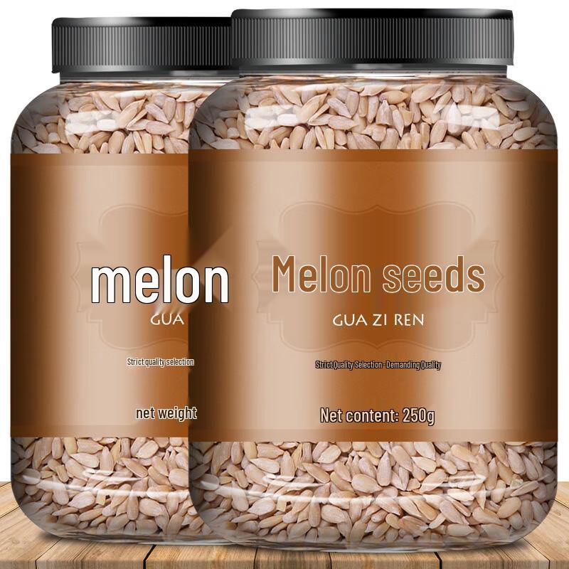 YANGENG Shelled Sunflower Seed Kernels
