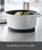 Yamazaki Magnetic Silicone Pot Tower Heat Dishwasher Attaches to Pot Bottom for Easy 10319 Holder, Round, Black, W16.1×D16.1×H1.2cm, Series,