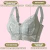 Women's Front-Zip Adjustable Strap Push-Up Bra
