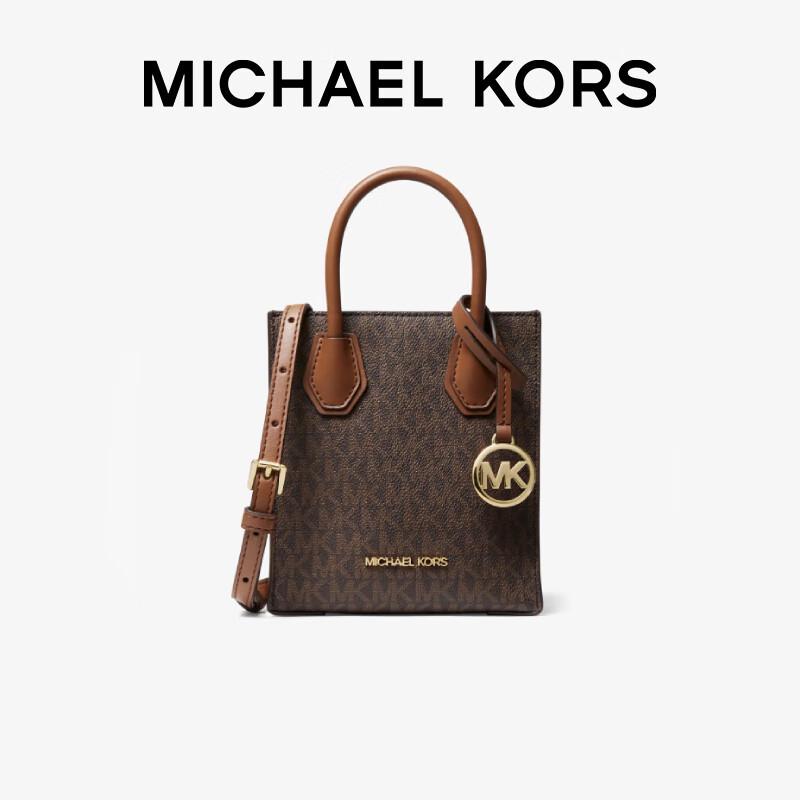 MICHAEL KORS Mercer Monogram Mini Satchel Bag Mini