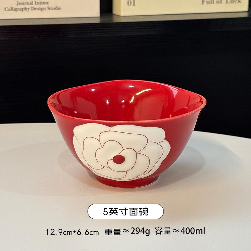 Red Camellia High-Value Ceramic Dishes, Tableware, Souvenir, Wedding Gift, Housewarming, New Home Dish Set