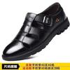 Special summer hollow leather sandals men's casual breathable soft-soled hole shoes middle-aged and elderly business dad shoes