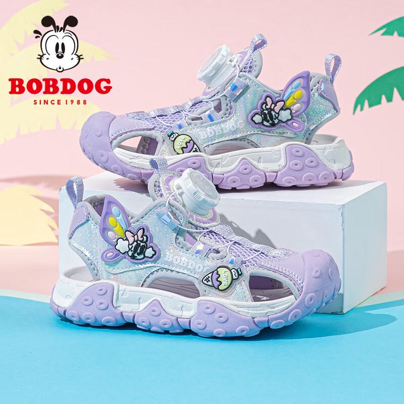 Babadou Girls  Summer Closed-Toe Beach Sandals 29