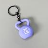 Fitness Keychain: Silicone Barbell Plate Pendant Gift