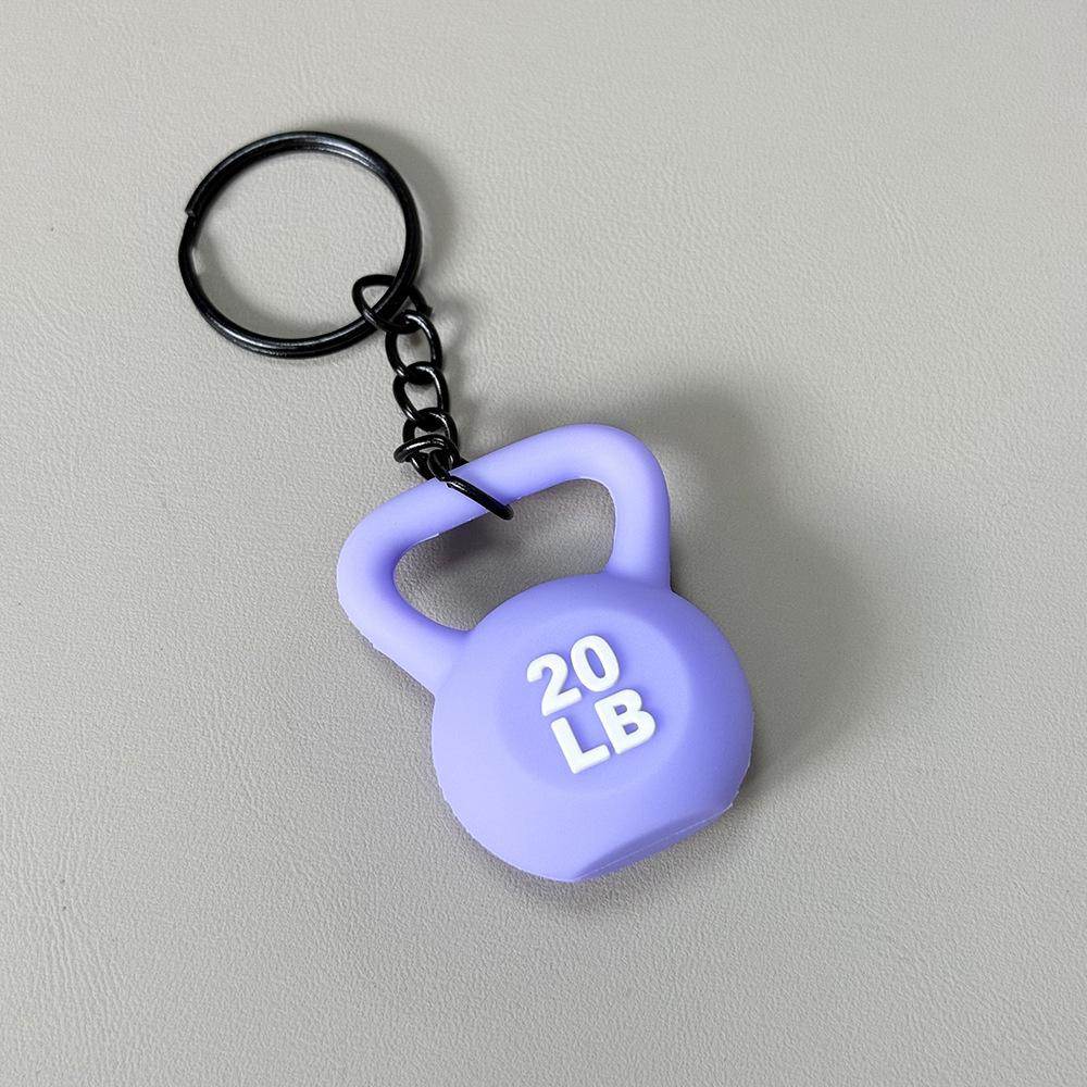Fitness Keychain: Silicone Barbell Plate Pendant Gift