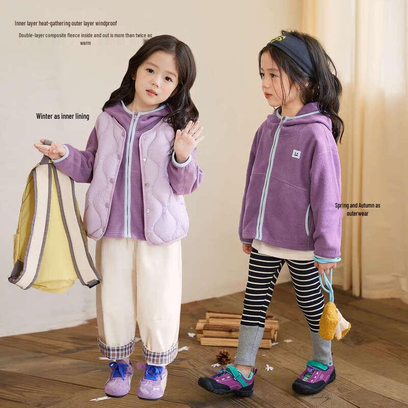 LUSON Okids Mädchen Kapuzen-Doppelseitige Fleecejacke