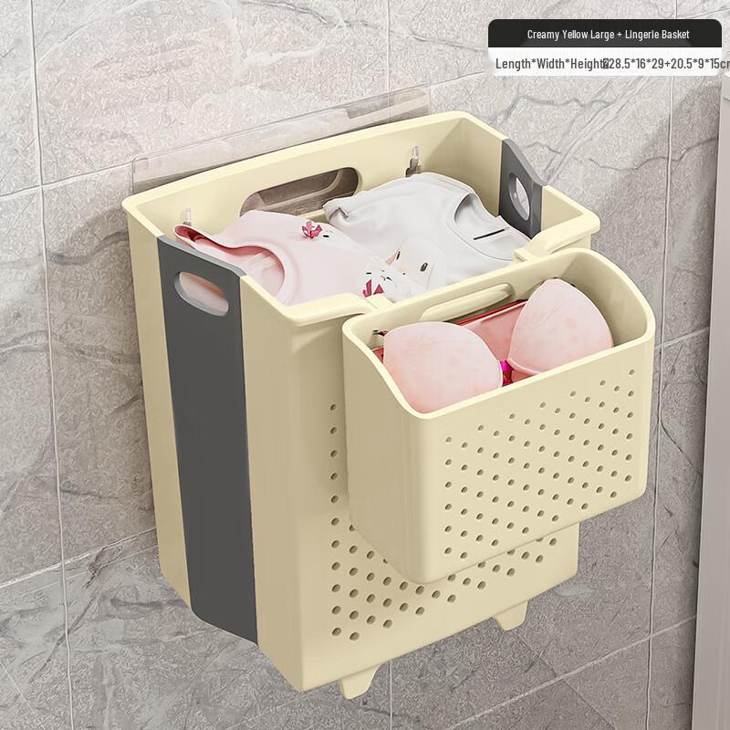 Foldable Wall-Mounted Laundry Hamper