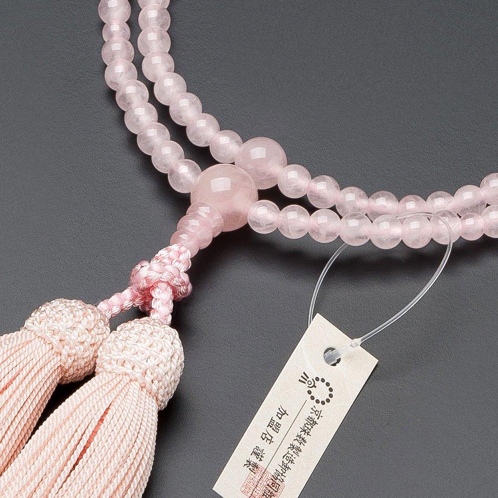 Buddhist Altar Shop Takita Shoten Prayer Beads Rinzai Sect Formal Prayer Beads Red Crystal 8 Inches Pure Silk Tassel with Head Kyoto Prayer Full
