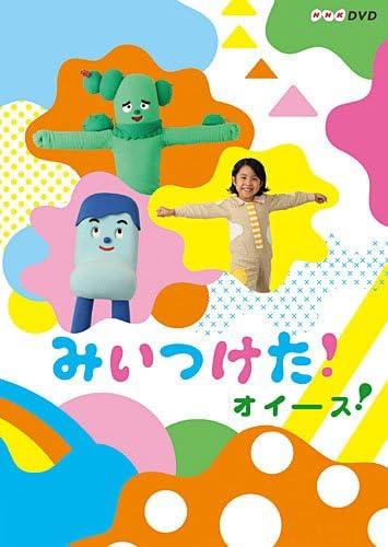 

DVD DVD - NHK Found it! Oisu! COBC4949 Japan Movies & DVD Used