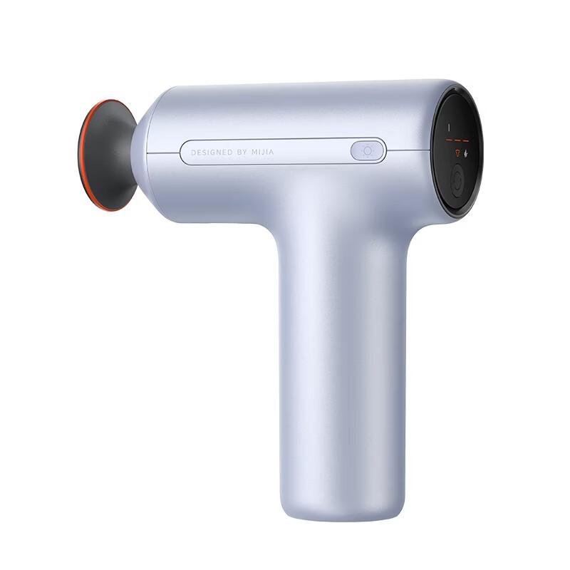 Xiaomi Mijia Mini Massage Gun CN plug (adapter included)