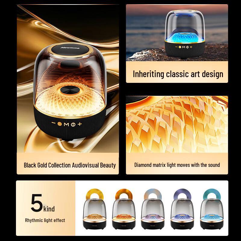 Newman MC77 Wireless Bluetooth Speaker