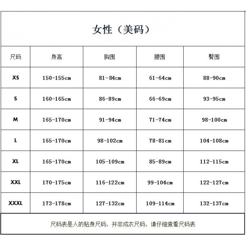 One Piece Onigashima Battle Charlotte Linlin Cosplay Costume Halloween Anime Role Play Outfit