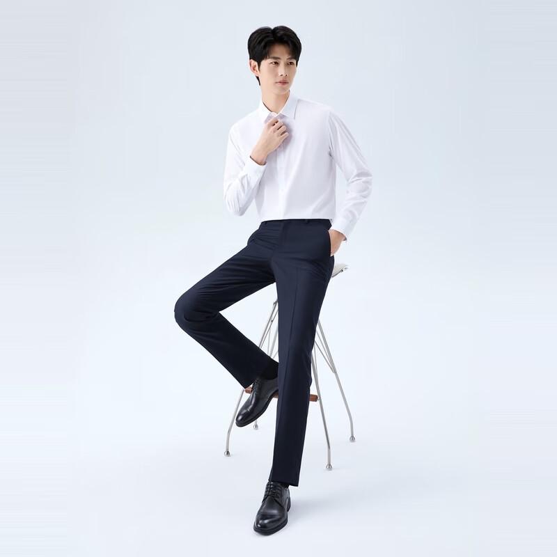 Seven Brand Men's Wrinkle-Free Business Slim Fit Trousers